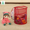 Cute Plush Toys Storage Laundry Basket Hamper for Children