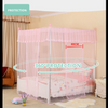 New Product Court Rectangular Polyester Treated Mosquito Nets Bed Canopy