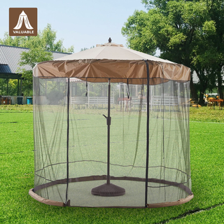 Courtyard Net Cover Sunshade Outdoor Straight Umbrella Net Gauze Cover Black khaki Mosquito Net