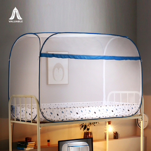 Student Dormitory Yurt Mosquito Net Student Bed Bunk Bed Installation Free Automatic Opening of Large Space