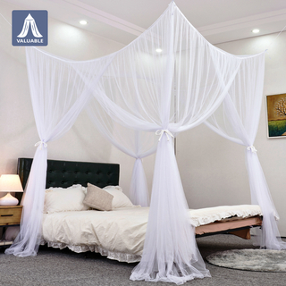 Multi-door Square Mosquito Net