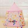 Children's Tent Princess Castle Play House Easy To Install Indoor Toys