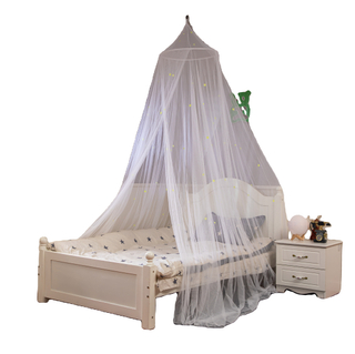 2022 Best Selling Glowing In The Dark Star Fantasy Hanging Mosquito Net for Bed