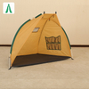 Outdoors Easy Up Beach Tent Sun Shelter -Camping Shelter for Family